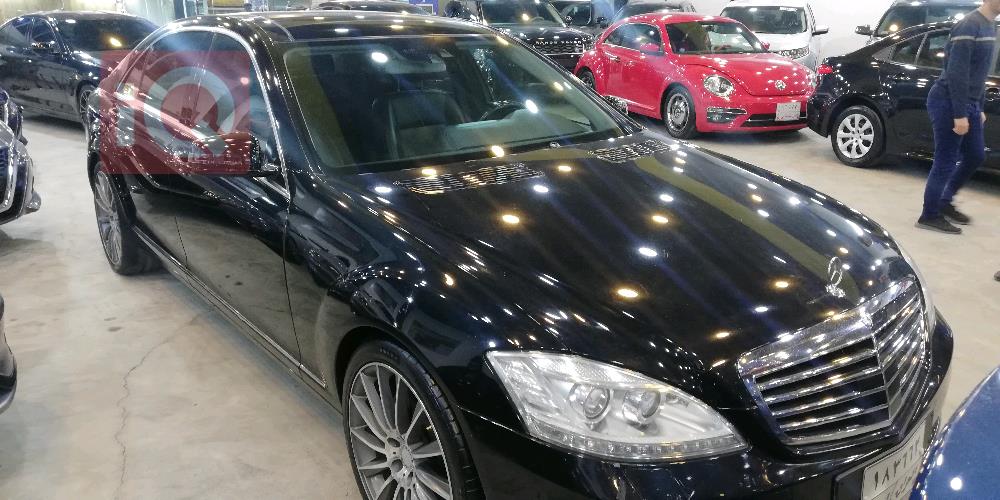 مێرسێدس بێنز S-Class